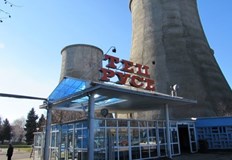 От Топлофикация Русе напомниха за възможността всички клиенти да подадат молба