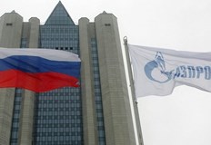 Днес 26 април в Булгаргаз ЕАД е получено уведомление че