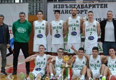 На 16 и 17 април в зала Дунав се изиграха