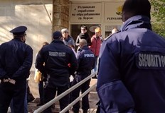 Икономическа полиция влезе на проверка в три институции в БургаскоПовод