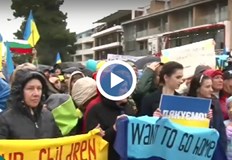 Хиляди скандираха благодаря за подкрепата оказана на техните сънароднициВ Слънчев