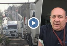 Огромни опашки от камиони вече трети ден създават затруднения за