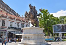 Македонски историк Не определяме националността и етническата принадлежност на личности