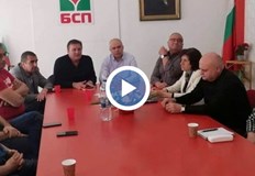 Докато управлява това правителство и БСП е част от него