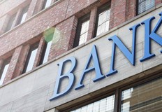 Служители на германската прокуратура полицията и финансовия регулатор БаФин BaFin