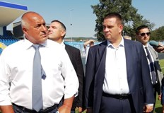 Младежите на ГЕРБ излязоха на протест край Приморско В демонстрацията се