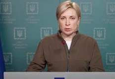 Единадесет кметове и ръководители на местни администрации в Украйна все