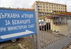 Държавната политика към бягащите от войната в Украйна у нас