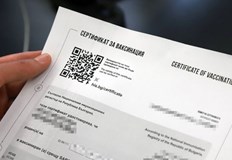 От утре пристигащите от Република Северна Македония Турция Румъния Сърбия