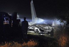 Обстоятелствата около инцидента се изясняватВ Запорожка област се разби самолет