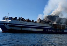 Адвокати организирали независими експерти които правят паралелно разследване и нов