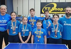 От 7 04 до 10 04 в град Варна се проведе Държавно