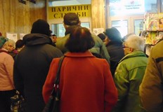 Кибератака над компютърните системи на Български пощи създаде проблеми с