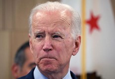 Правителството на американският президент Джо Байдън обяви днес допълнителна военна