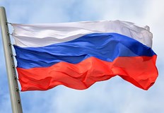 Решението е част от руските ответни мерки срещу страни предоставили