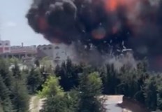 Трима души са загинали а девет са ранени при експлозия