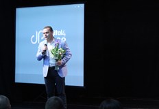 Русе е градът от който тази година стартира поредицата от