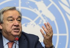 Генералният секретар на ООН Антониу Гутериш е поискал да се