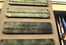 В петък е разбита група прекарвала чужденци от ТурцияВ операцията