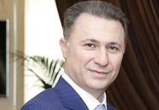 Основният наказателен съд в Скопие осъди на седем години затвор