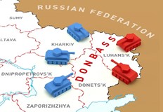 Киев обяви че е готов на специален кръг от преговори