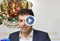 Вълна от реакции след обявяването на дарителска кампания за боеприпаси