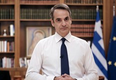 Това съобщи гръцкият премиер Кириакос МицотакисГърция изплати две години предсрочно