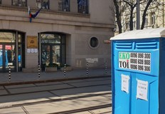 БОЕЦ пред ВСС Прокуратурата и ВСС mdash нужник за обслужване