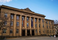 Решението на Районен съд Русе с което е потвърдена наложената