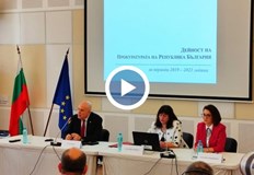 Това обяви главният прокурор при представянето на отчета на прокуратурата В последно