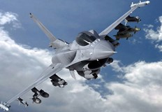 Това обявиха от Министерството на отбраната на САЩПравителството на Съединените