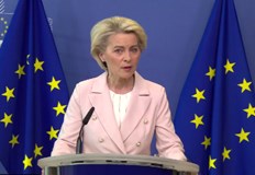 Това заяви председателят на ЕКНашият отговор ще бъде незабавен единен и координиран Това заяви председателят на ЕК Урсула Фон дер Лайен във връзка със съобщението на Газпром