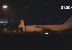 Малко преди 22 ч снощи районът на летище София три