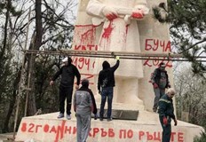 Следственият комитет на Руската Федерация възбуди пет съдопроизводства за извършено