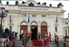 С усложняването на положението в Европа българите вместо да се