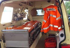 Мъж на 22 години е настанен за болнично лечение с