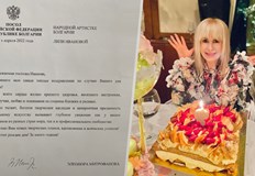 Лили Иванова показа снощи тортата с която завърши вечерята за