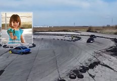 Над 100 любители на адреналина от цялата страна взеха участие