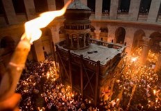 Във връзка с неблагоприятни обстоятелства Светият синод на Българската православна