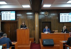 Общинският съвет прие с 41 гласа за 2 против и