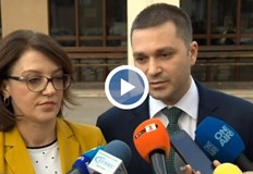 Уличените са двама служители в ДАНС и един в министерствоСпециализираната