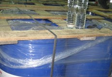 По официални документи цистерната е превозвала течен сапун за миене