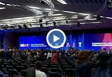 INSAIT е финансиран от държавата която ще осигурява по 10