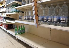 Германците трескаво изкупуват олиото и брашнотоТърсенето е нараснало с 200