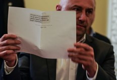 Започната е съдебна процедура за екстрадирането на арестувания румънски министър Софийска