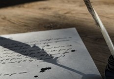 В България няколко училища могат да се похвалят с вековна