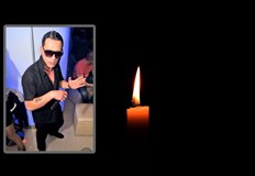 Поклонението ще е на 12 априлПевецът Даниел Димитров известен като