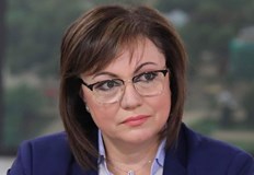 Призоваваме за спокойно и разумно поведение Нито Лидерския коалиционен съвет