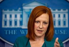 Съединените щати изпращат на Украйна защитна екипировка заради опасенията от