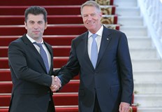 Днес нашето правителство идвайки в Букурещ дойде от три места